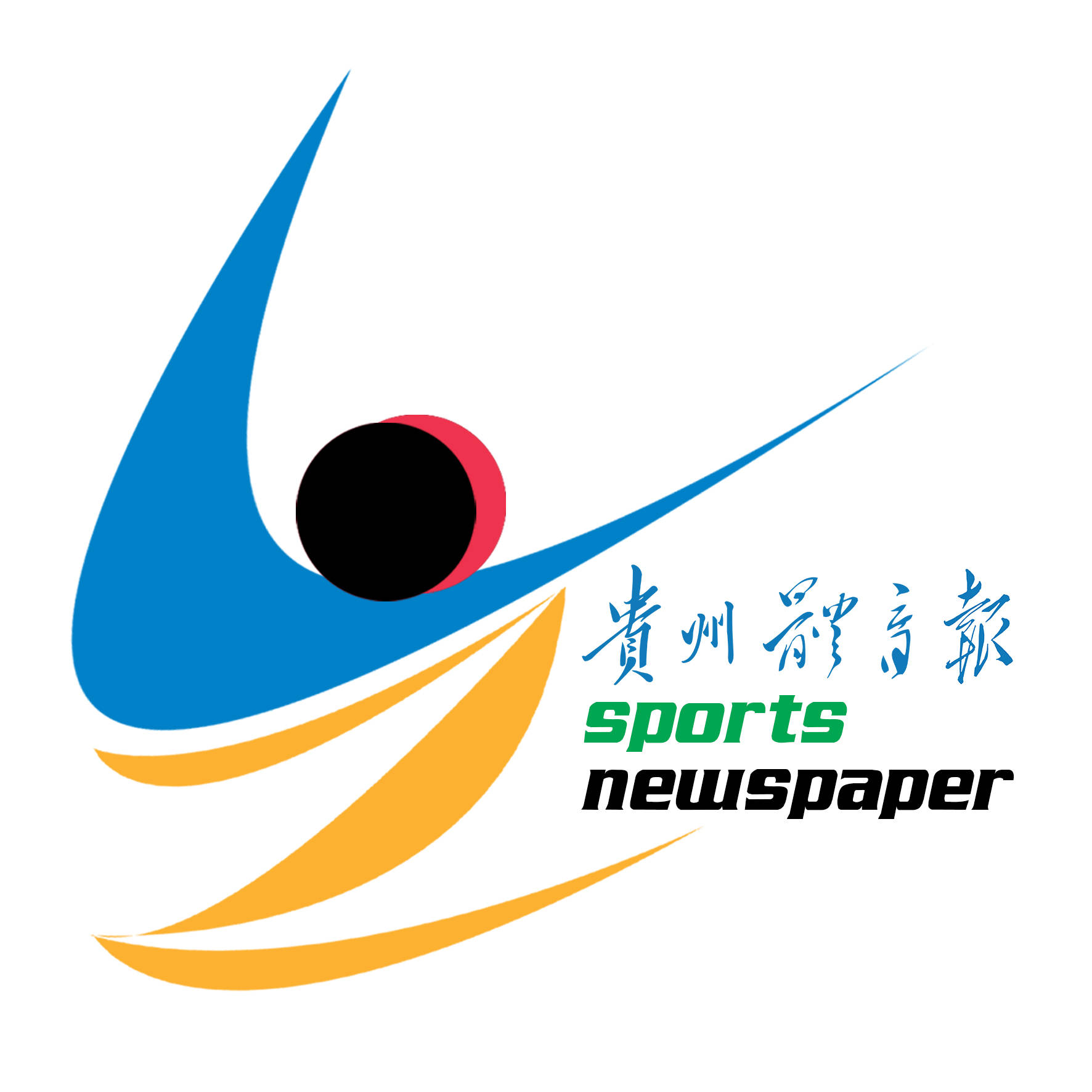 冲不垮的“村超”