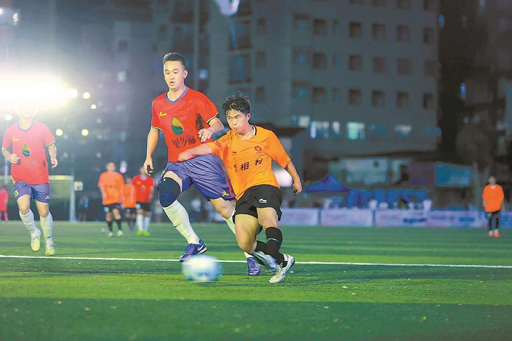aiyouxi-广东“村超”战平贵州“村超”