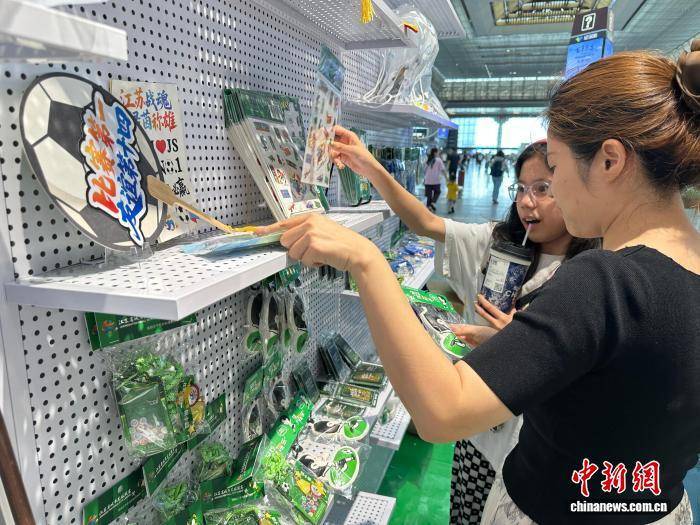 百天“苏超”为江苏消费经济注入强劲动能