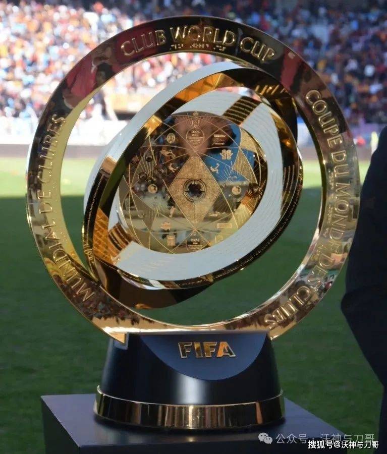 “什么是世俱杯”“世俱杯2025赛程”“世俱杯分组结果”“世俱杯参赛资格是什么”“世俱杯奖金10亿”